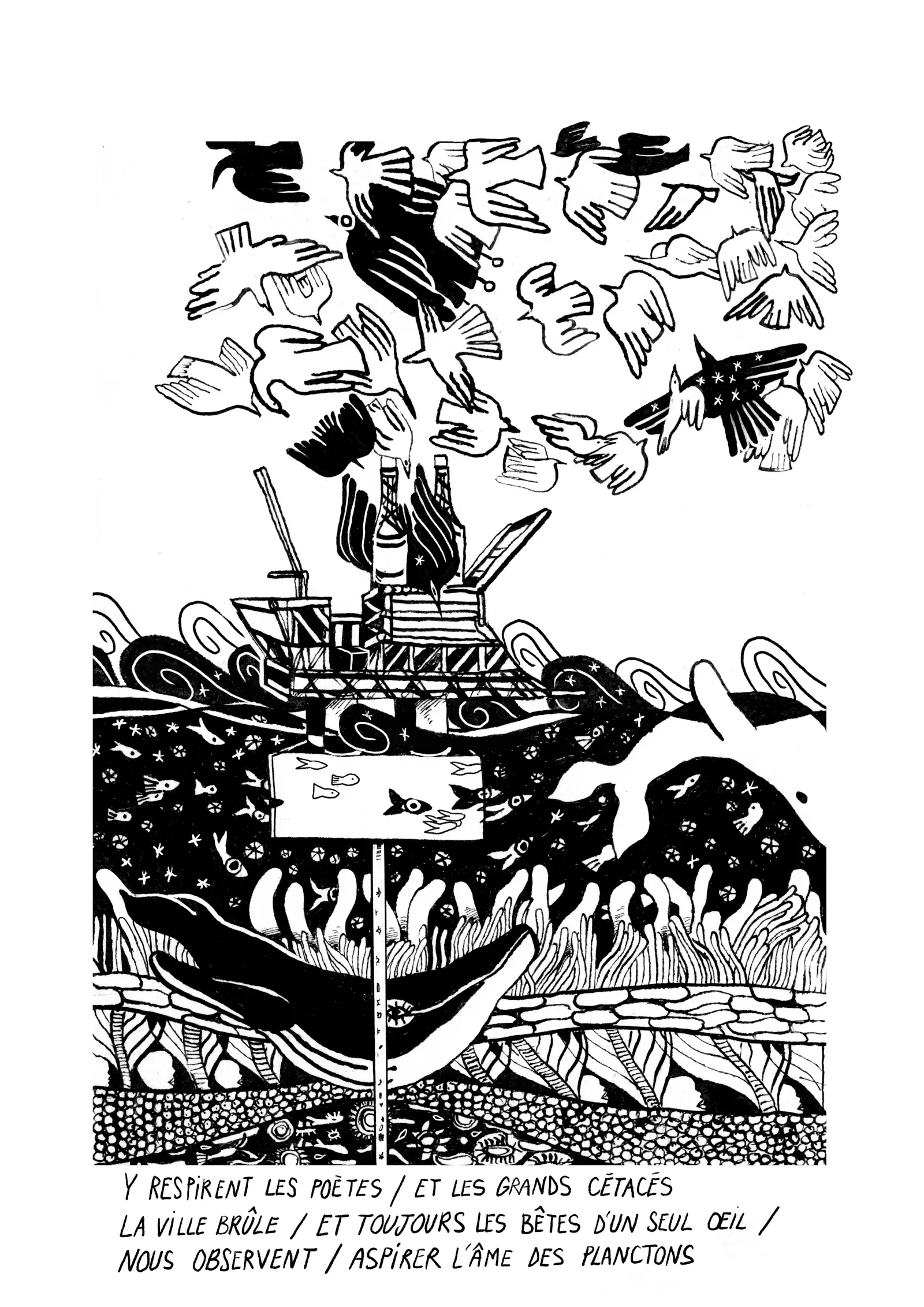 Illustration de Maya Mihindou